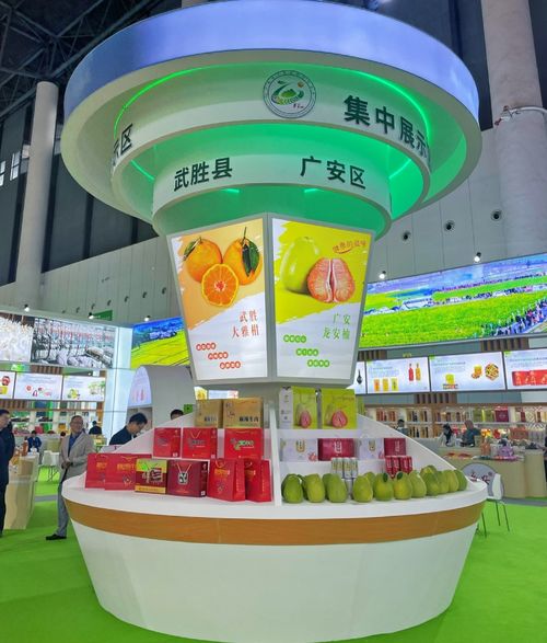 四川農(nóng)博會今日開幕 廣安近200種特色初級農(nóng)產(chǎn)品集中亮相