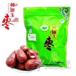 愛農(nóng)特色農(nóng)產(chǎn)品超市 鐵嶺縣購物新體驗(yàn)