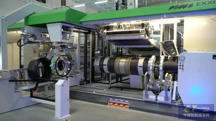 開年再獲殊榮｜三角輪胎入選國家和省兩份智能制造榜單，軟件技術推廣服務成果顯著