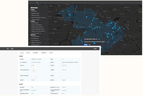 技術(shù)精度賦能服務溫度 普陀持續(xù)推進智慧健康養(yǎng)老應用軟件技術(shù)推廣
