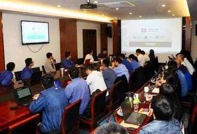 公司舉辦品茗安全計算軟件應用專題培訓 推動軟件技術(shù)推廣服務