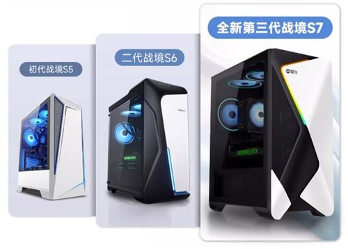 暢游電競世界 國產精品攀升電腦好價來襲，賦能計算機軟硬件產業